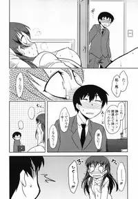 COMIC Momohime 2008-09