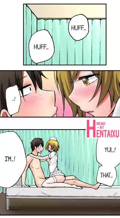Pranking the Working Nurse Ch.18/18