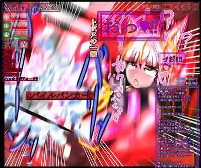 hīrō kuro neko vs kankaku kyōyū OB ‼ kage kaku enkaku chōkyō de yuki ma kuri ‼～ seigi no mikata no rīdā kara kuri chi 〇 po onaho ni ochiru shunkan ～