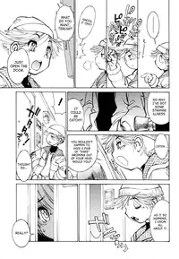 [Ryuutai Rikigaku (Akio Takami)] Juvenile [English] [SaHa]