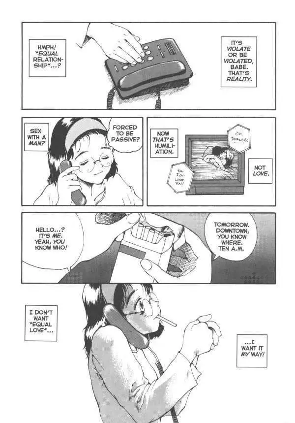 Sekkusufiresu 04