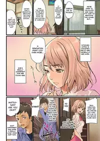 [inkey, Izumi Banya] Pai☆Panic ~Hasamareta Dekapai~ 2 [English] {Hennojin} [Digital]