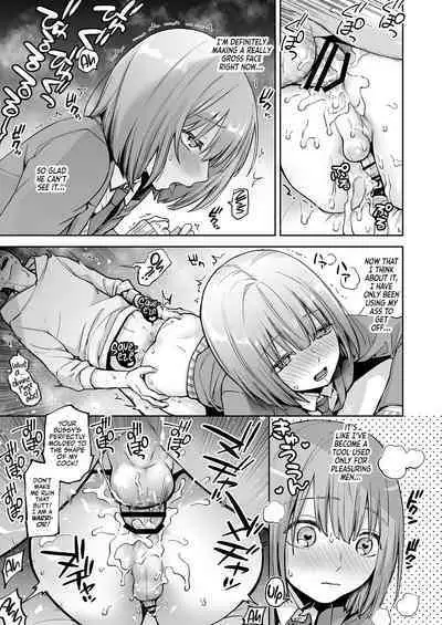 [Ishita (Ishita)] Kabeshiri Beit-kun Hajimete no Taiken Nyuu Kabe | C(L)OCKING IN at the ASS WALL [English] [☼Red Sun Productions☼] [Digital]