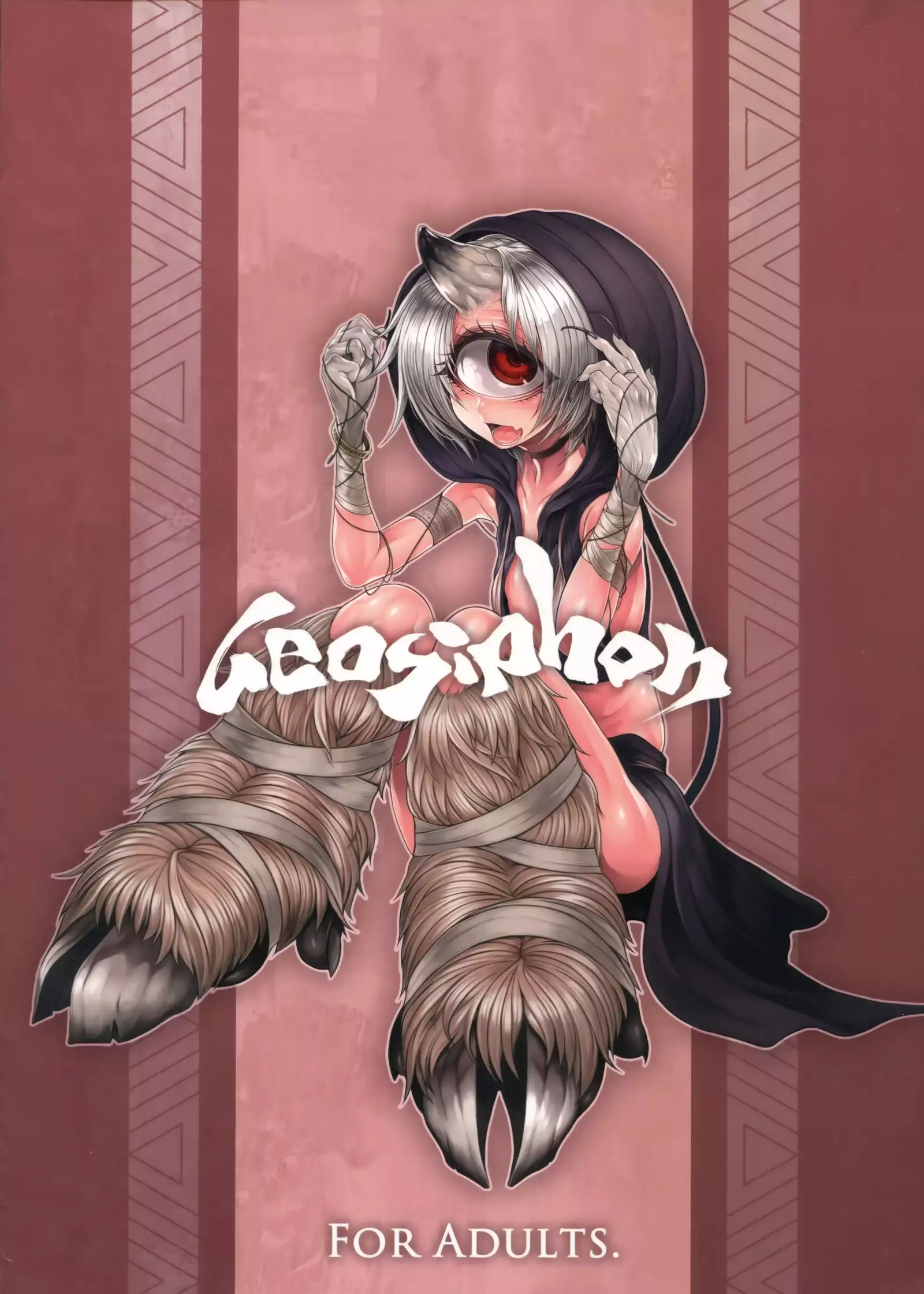 READABLE EYE sik-num2