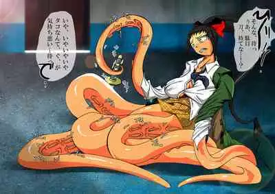 KaninogiSeira no Daigekitou