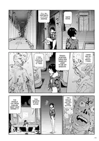 [Gesundheit] Momohime | Princess Momo Chapter 4: The Mystery Behind Princess Momo's Birth [English] [ATF] [Digital]