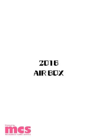 [AIR BOX (YU-TA)] digital doujinshi collection