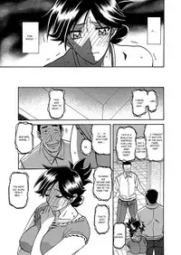 [Sanbun Kyoden] Gekkakou no Ori | The Tuberose's Cage Ch. 1-10 [English] [_ragdoll, MintVoid]