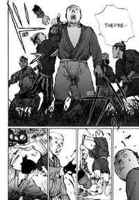 [Matsumoto Jiro] A Revolutionist in the Afternoon [English]