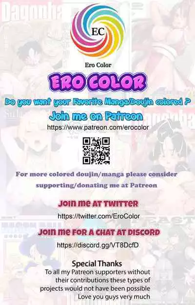 (FF31) [Bear Hand (Fishine, Ireading)] NieR : 2BR18 (NieR: Automata) [English] [Nishimaru] [Colorized] [Decensored]