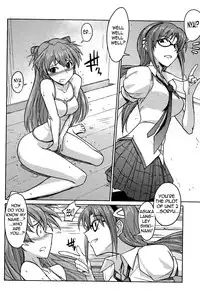 (C77) [Poyopacho (UmiUshi)] Poyopacho Z (Rebuild of Evangelion) [English] =LWB= [Decensored]