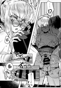 (C94) [CREAYUS (Rangetsu)] Office Noise (CODE GEASS: Lelouch of the Rebellion) [Chinese] [兔司姬漢化組]