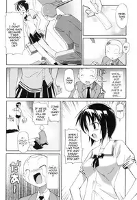 [Masahiro Itosugi] A 2D Dream [English] [Sling]