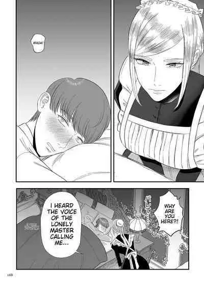 Make Heki Tsuke Yokka