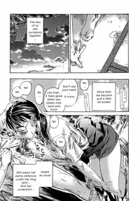 Maruta - A Defenceless Attribute [ENG]