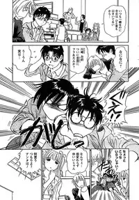 COMIC CanDoll 2009-01 Vol. 60