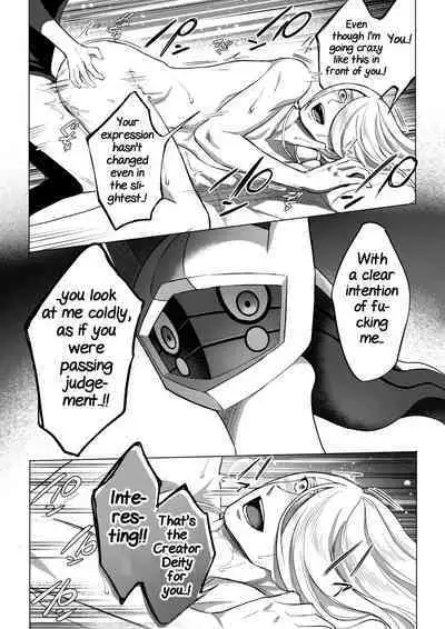 [Kakuri-you] Souzoushin (?) no Shiren (Pokémon: Legends Arceus) [English] [Yuuta's Blog]