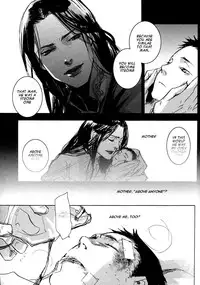 [griotte (Izumi)] Les Enfants de Minuit (Batman) [English]