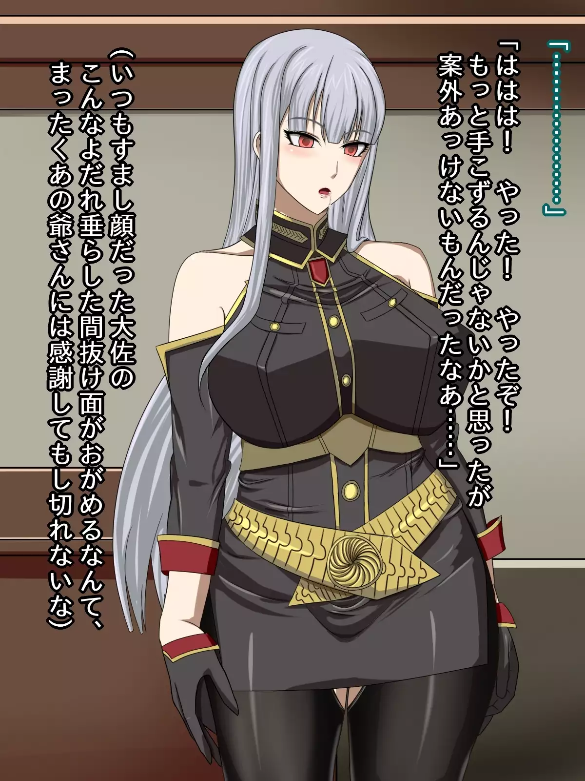 Akogare no Kedakaku Utsukushii Taisa ga Kimo Otoko no Hentai Nikudorei ni Kaerarete Shimashimashita...