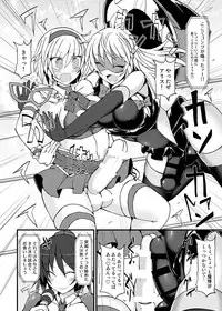[Stapspats (Hisui)] Gensoukyou Futanari Chinpo Wrestling 9 Alice & Marisa VS Nitori & Hina (Touhou Project) [Digital]