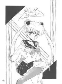 (C44) [Pussy CAT (Oono Tetsuya)] Pussy Cat Vol. 25 Sailor Moon 2 (Bishoujo Senshi Sailor Moon)