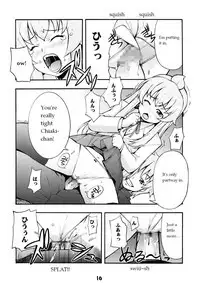 (C73) [Mix Fry (Takurou)] Minami no (Minami-ke) [English] [ugliblawg]