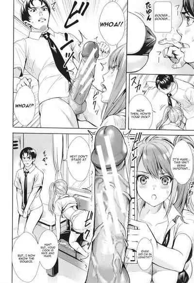 Seikatsubu e Youkoso Zenpen