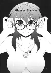 [WiNDY WiNG (Kusanagi Tonbo)] Glasses Black + [English] [SaHa]