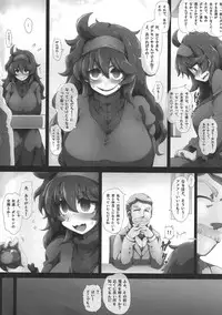 (C90) [GREAT Acta (tokyo)] HEX MANIAX (Pokémon)