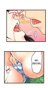 [Kaiduka] My Brother's Slipped Inside Me In The Bathtub (Ch.1 - 33) [English] (Ongoing)