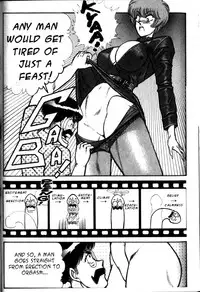 [Inui Haruka] Ogenki Clinic Vol.4 [English]