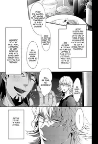 (C82) [86 (Hidou Tei)] H na Game wa Osuki Desho! (Tiger & Bunny) [English]