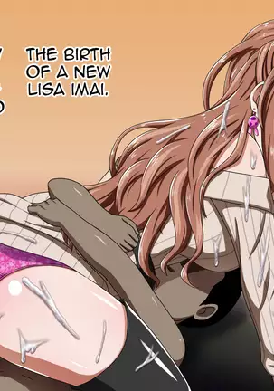 Kusogaki Island: Aobara no Tsubomi