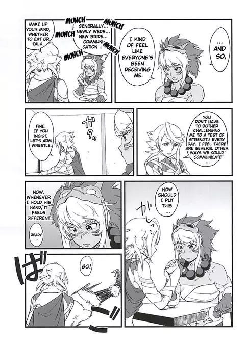 MIDNIGHT PRINCESSES {doujin-moe.us}