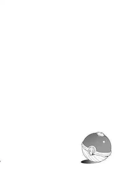 [Shironegiya (miya9)] Hisui Tensei-roku Soushuuhen | Records of my reincarnation in Hisui - Compilation Book (Pokémon Legends: Arceus) [English] [The Blavatsky Project] [Digital]