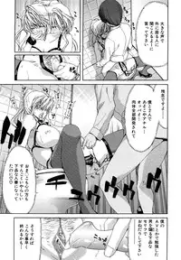 [Hori Hiroaki] Show Ten Kanojo