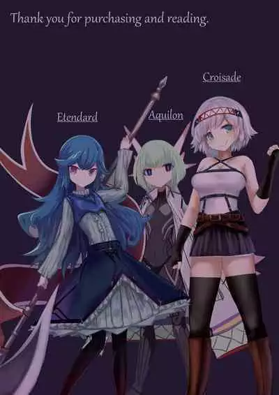 [Ribido 108] shōjo kishi `tatoe shokushu ni harama sa rete mo, kujikena i~tsu!!' [DLsite]