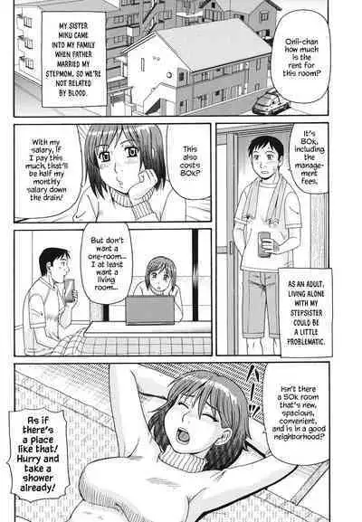 Kinshin Soukansha no Nichijou | Everyday Life of Incestuous Lovers