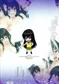 (C84) [Wata 120 Percent (Menyoujan)] TastYui 2 (To LOVE-Ru Darkness) [English] =TV= [Decensored]