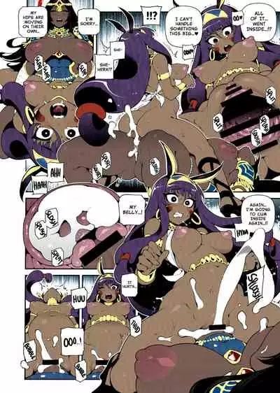 (C96) [Bear Hand (Fishine, Ireading)] CHALDEA MANIA - Trio Brown (Fate/Grand Order) [English] [Colorized]