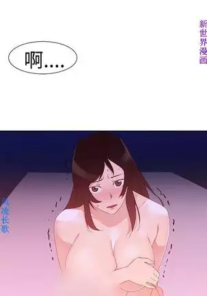 他的那裏1-36完结【中文】韩国