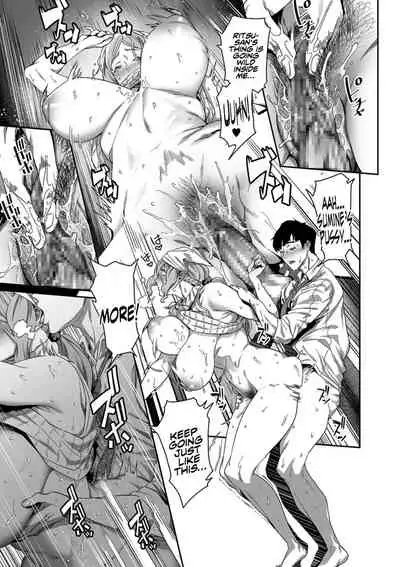 [Ion] Nozonde ita Nichijou 1-3 | Desired Everyday 1-3 [English] [Coffedrug]