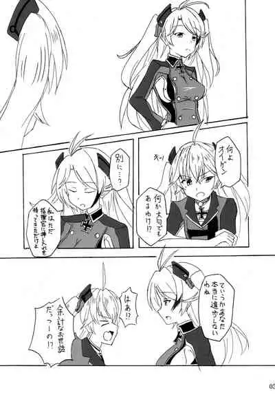 Admiral Hipper no Otoshikata