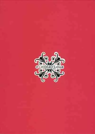 (C74) [c-conscious (Ume)] Jewel of India (Bleach)