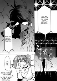 (C68) [Studio Wallaby (Nagisa Minami)] Spencer & Candy no Hatsutaiken (Rumble Roses) [English] [One of a Kind Productions]