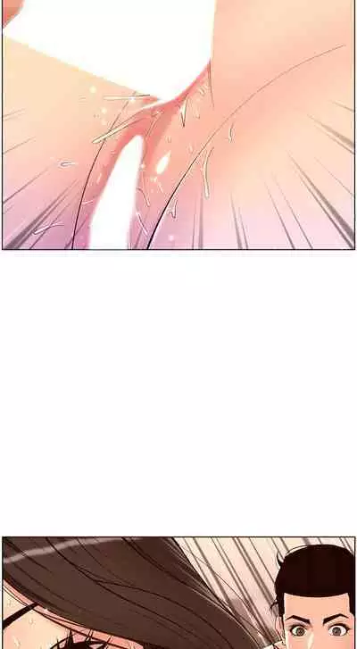 APP for the Emperor of the Night 1-25