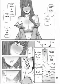 (C80) [BLACK FLY (Ikegami Tatsuya)] FORGET ME NOT (Steins;Gate) [English]