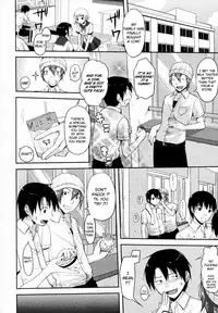 [Taropun] Milk Party! (COMIC Aun 2010-06) [English] =Team Vanilla=