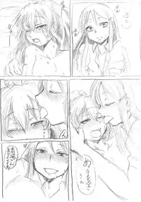 [Gokku] SumiMahi Ero Manga (Akuma no Riddle)