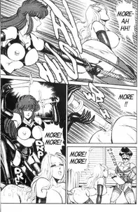 [Inui Haruka] Ogenki Clinic Vol.6 [English]